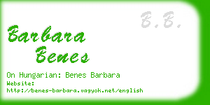 barbara benes business card